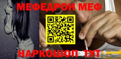 твердый Тара