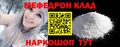 твердый Тара