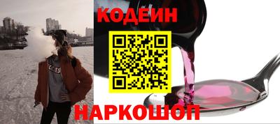 гашишное масло Татарск