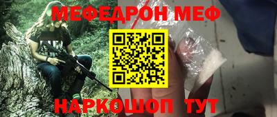 мет Тверь