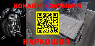 мет Тверь