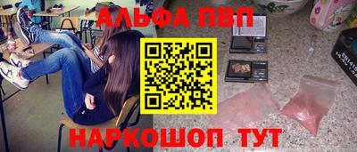 мет Тверь