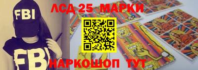 гашишное масло Татарск