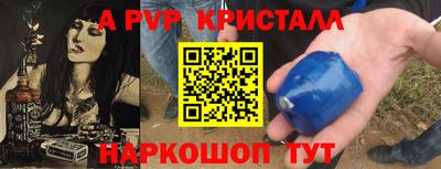 твердый Тара