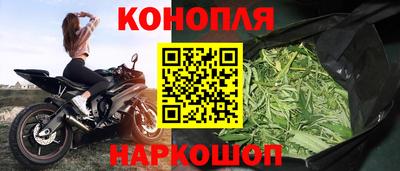мет Тверь