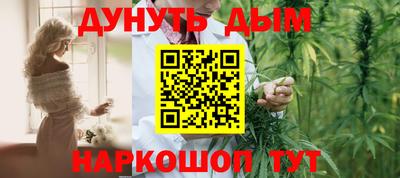 мет Тверь