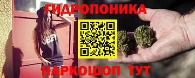 мет Тверь