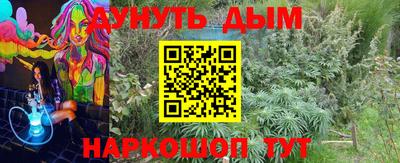 мет Тверь