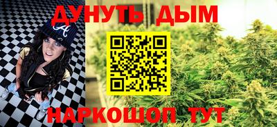мет Тверь