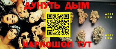 мет Тверь