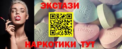 твердый Тара