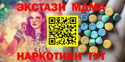 мет Тверь
