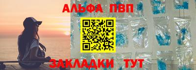 твердый Тара