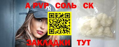 твердый Тара