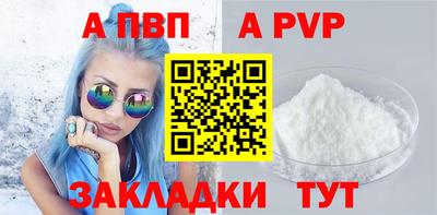 твердый Тара