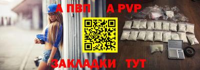 твердый Тара