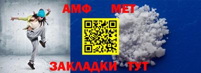 гашишное масло Татарск