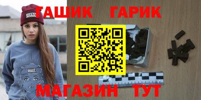 мет Тверь