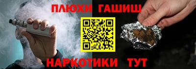 мет Тверь
