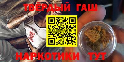 твердый Тара