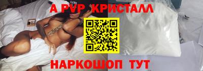 твердый Тара