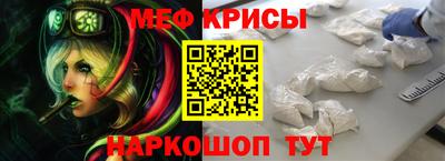 гашишное масло Татарск