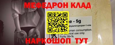 твердый Тара
