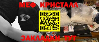 твердый Тара
