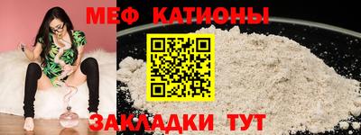 гашишное масло Татарск